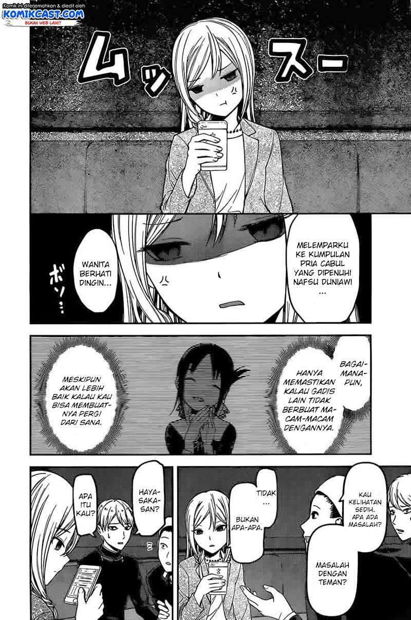 Kaguya-sama wa Kokurasetai: Tensai-tachi no Renai Zunousen Chapter 93 Gambar 8