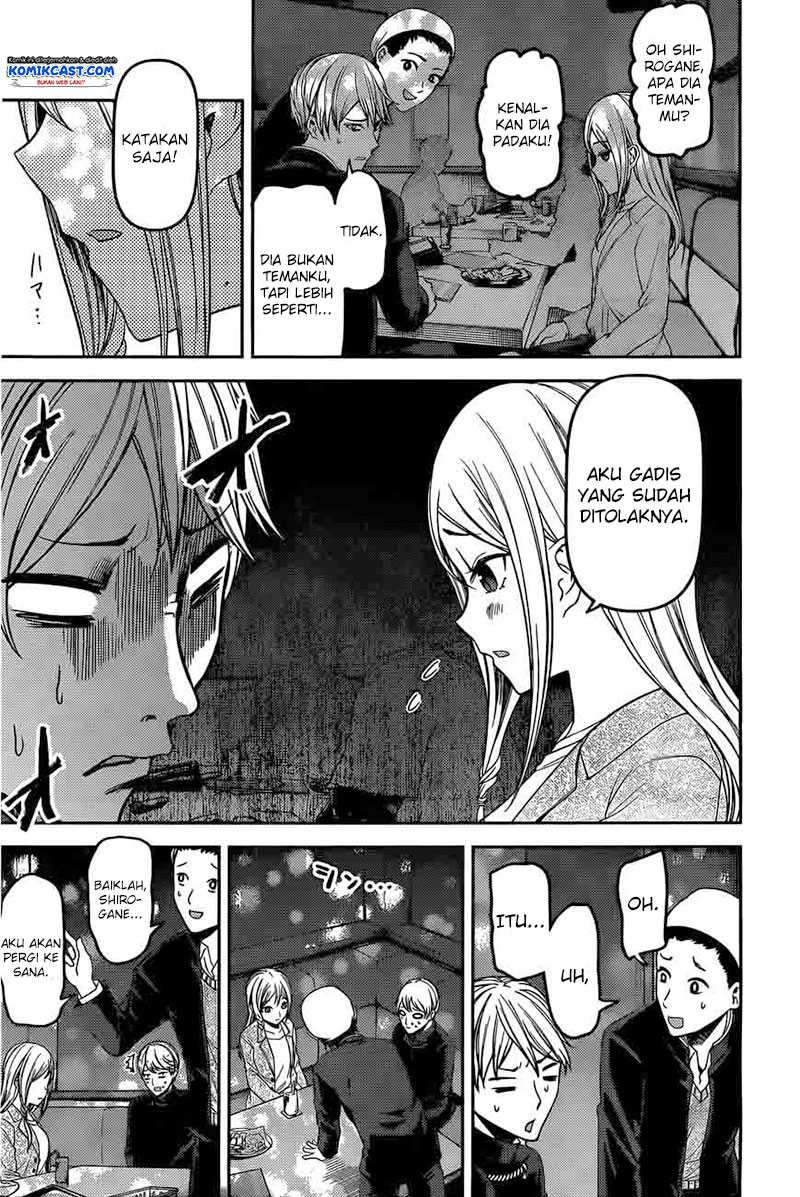 Kaguya-sama wa Kokurasetai: Tensai-tachi no Renai Zunousen Chapter 93 Gambar 9