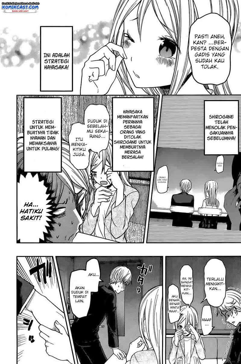 Kaguya-sama wa Kokurasetai: Tensai-tachi no Renai Zunousen Chapter 93 Gambar 10