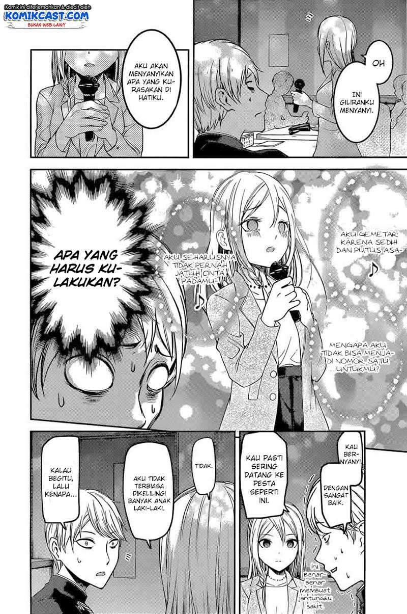 Kaguya-sama wa Kokurasetai: Tensai-tachi no Renai Zunousen Chapter 93 Gambar 12