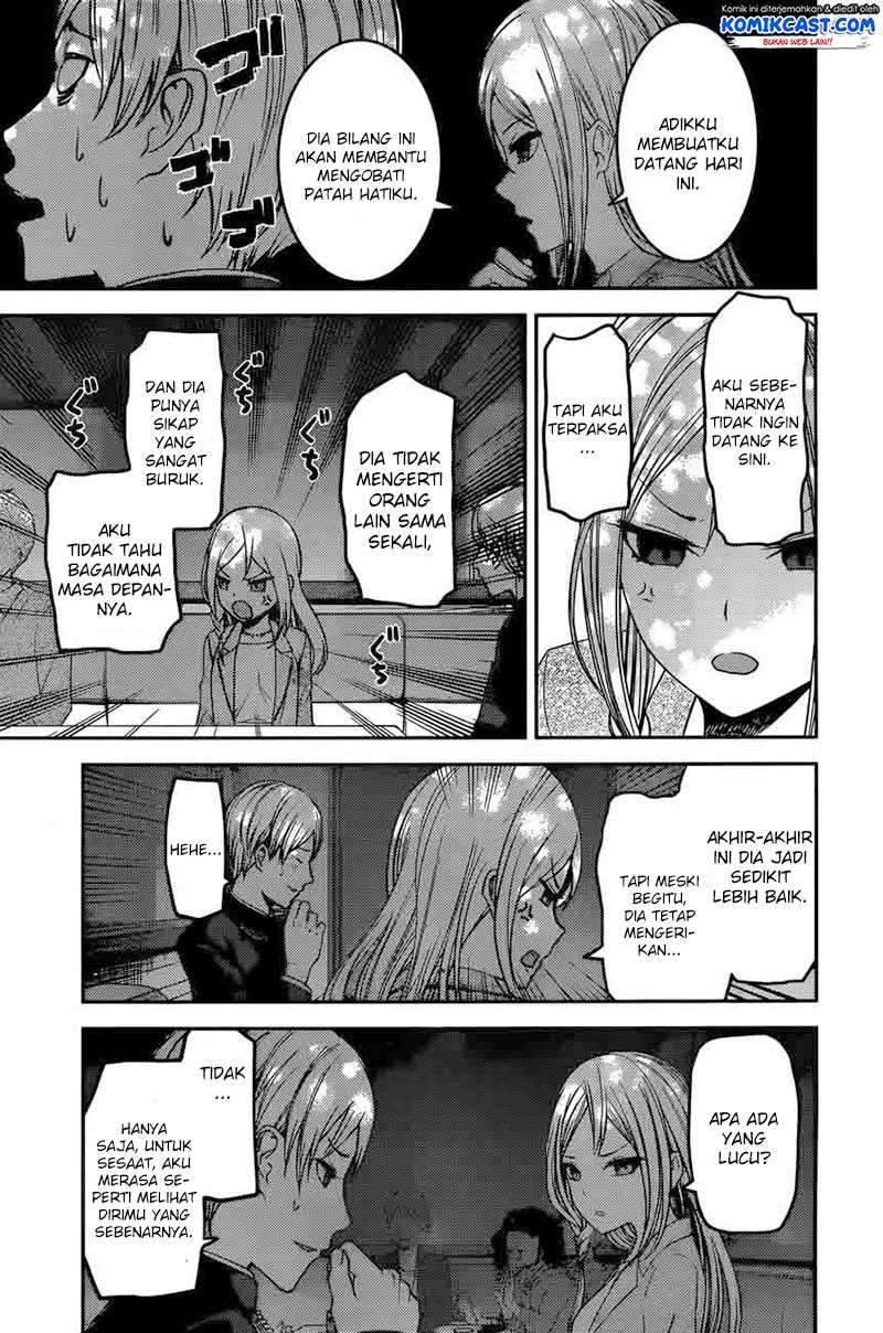 Kaguya-sama wa Kokurasetai: Tensai-tachi no Renai Zunousen Chapter 93 Gambar 13