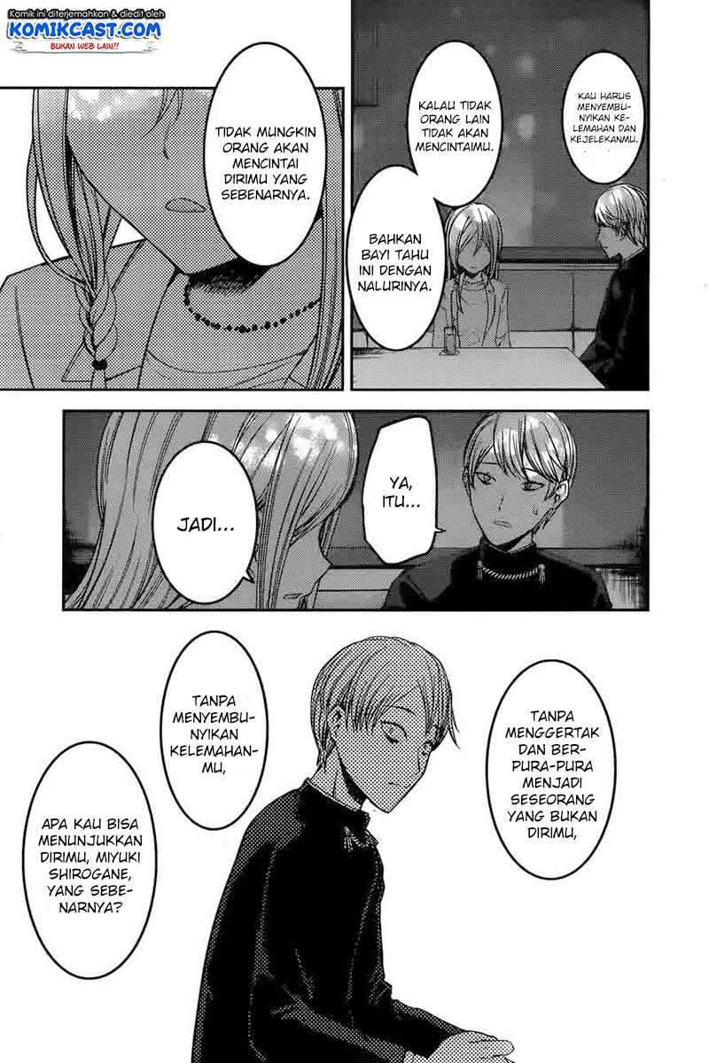 Kaguya-sama wa Kokurasetai: Tensai-tachi no Renai Zunousen Chapter 93 Gambar 15