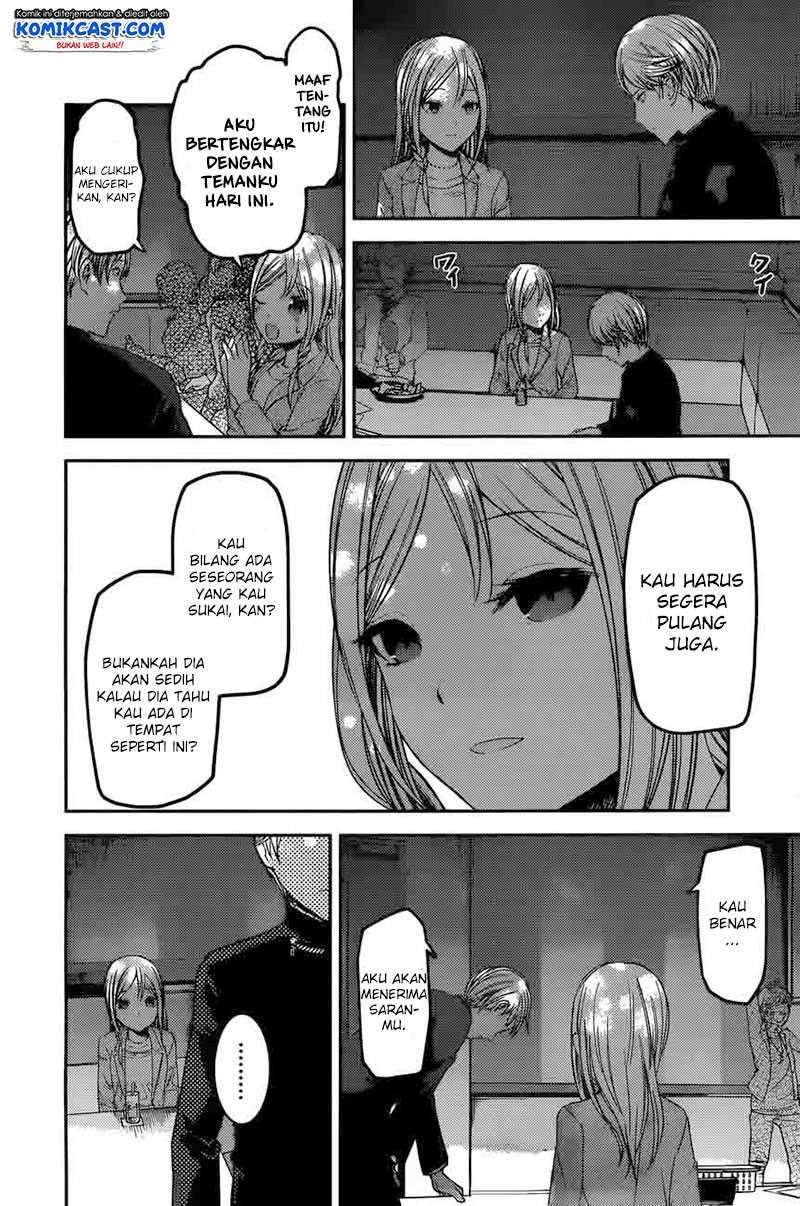 Kaguya-sama wa Kokurasetai: Tensai-tachi no Renai Zunousen Chapter 93 Gambar 16
