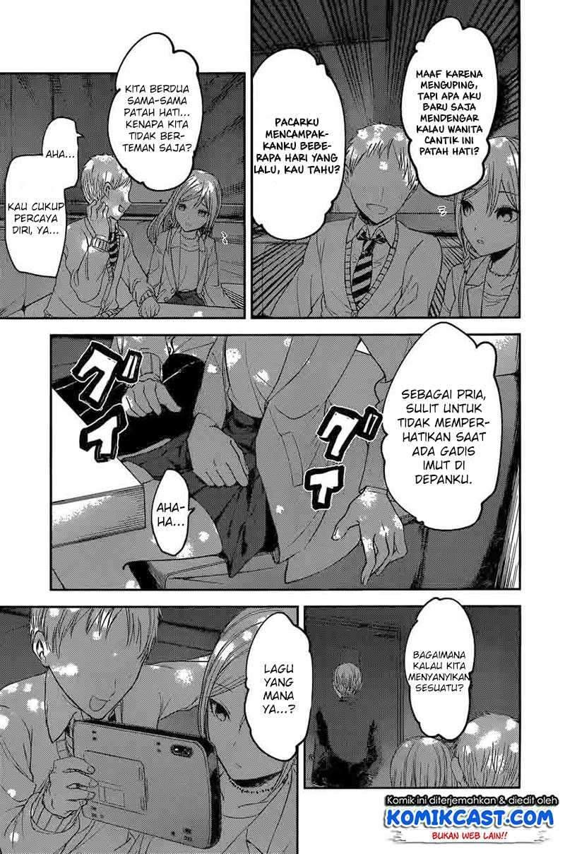 Kaguya-sama wa Kokurasetai: Tensai-tachi no Renai Zunousen Chapter 93 Gambar 17