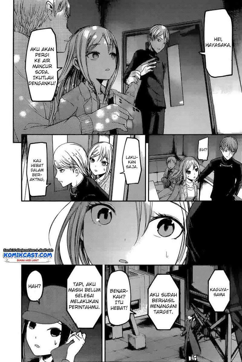 Kaguya-sama wa Kokurasetai: Tensai-tachi no Renai Zunousen Chapter 93 Gambar 18
