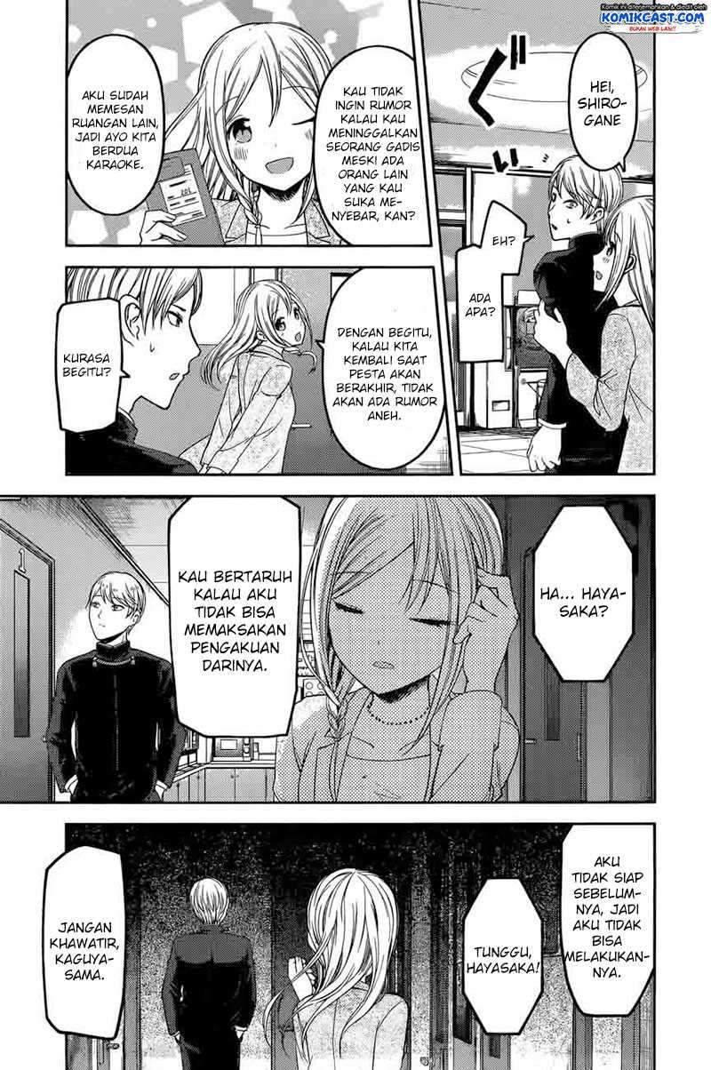 Kaguya-sama wa Kokurasetai: Tensai-tachi no Renai Zunousen Chapter 93 Gambar 19