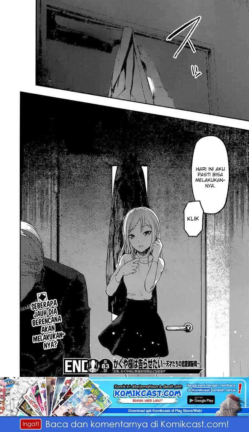 Kaguya-sama wa Kokurasetai: Tensai-tachi no Renai Zunousen Chapter 93 Gambar 20