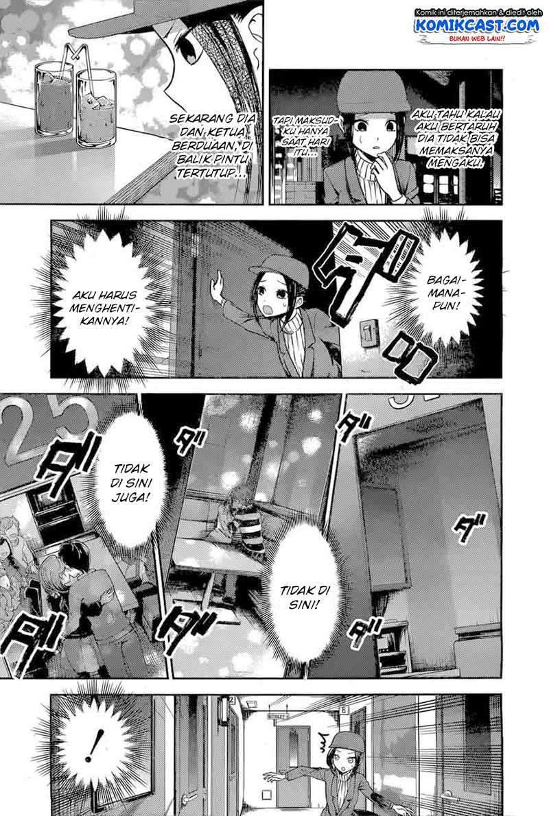 Kaguya-sama wa Kokurasetai: Tensai-tachi no Renai Zunousen Chapter 94 Gambar 4