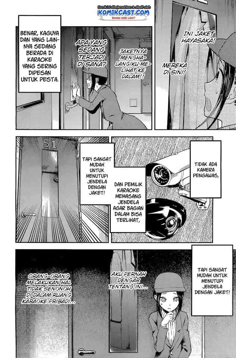 Kaguya-sama wa Kokurasetai: Tensai-tachi no Renai Zunousen Chapter 94 Gambar 5