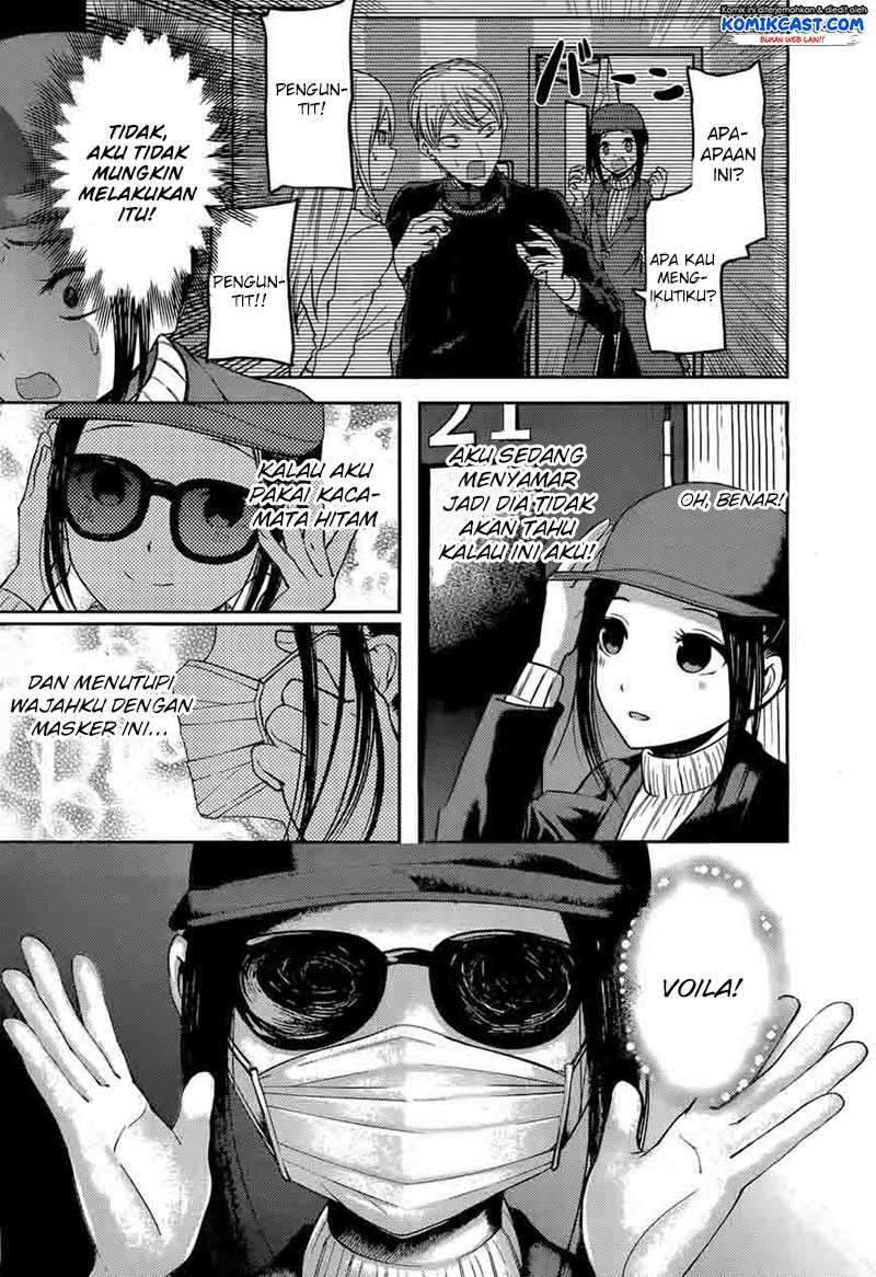 Kaguya-sama wa Kokurasetai: Tensai-tachi no Renai Zunousen Chapter 94 Gambar 8