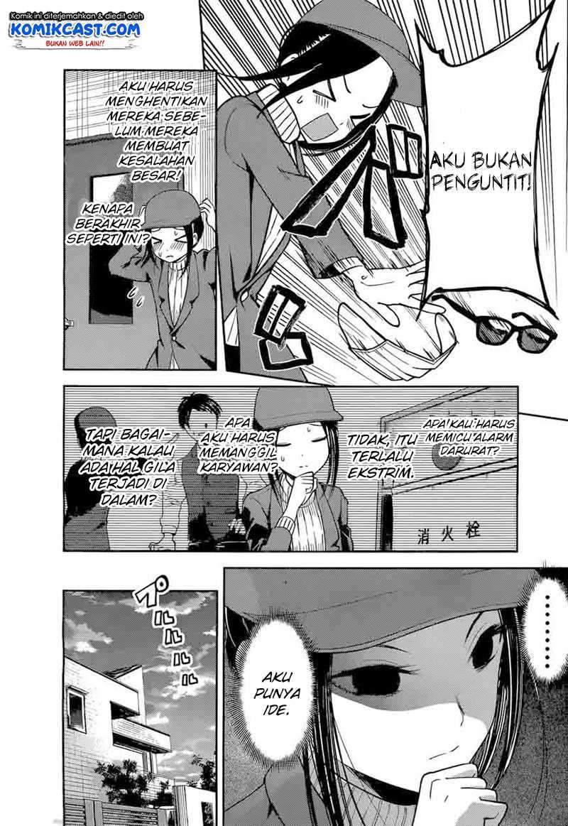 Kaguya-sama wa Kokurasetai: Tensai-tachi no Renai Zunousen Chapter 94 Gambar 9