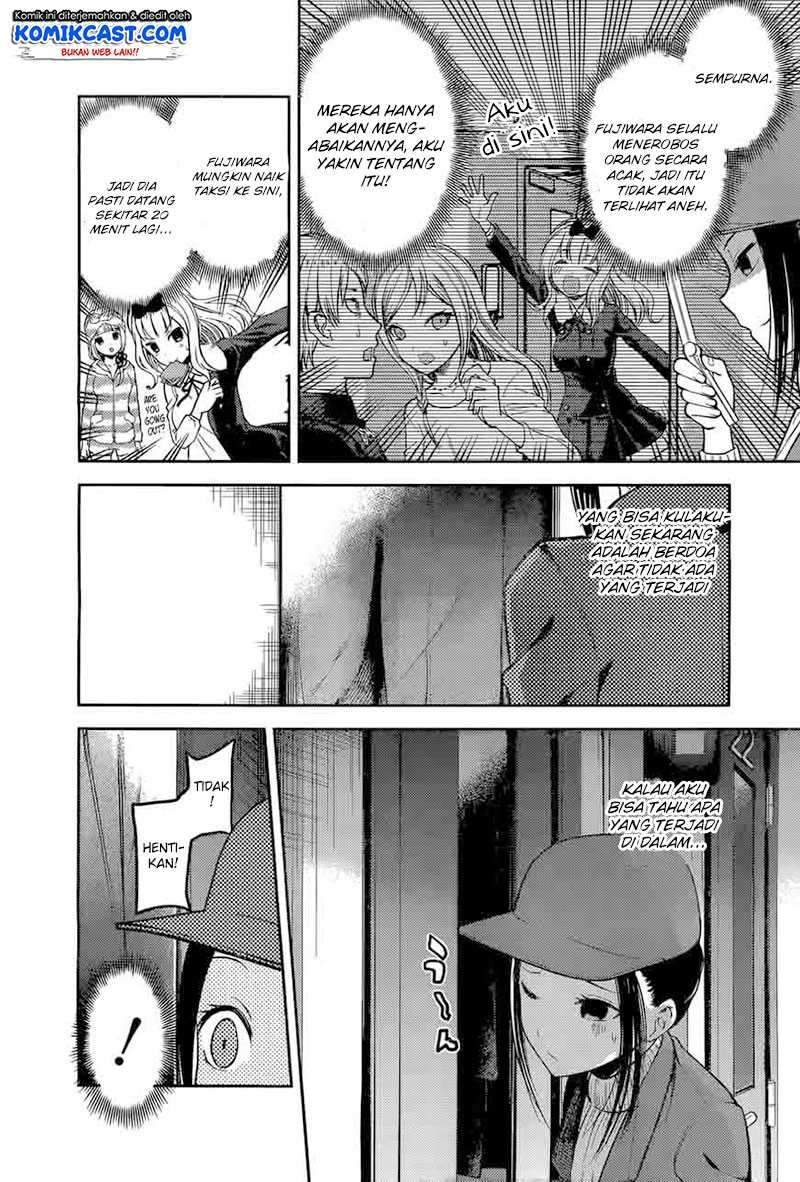 Kaguya-sama wa Kokurasetai: Tensai-tachi no Renai Zunousen Chapter 94 Gambar 11
