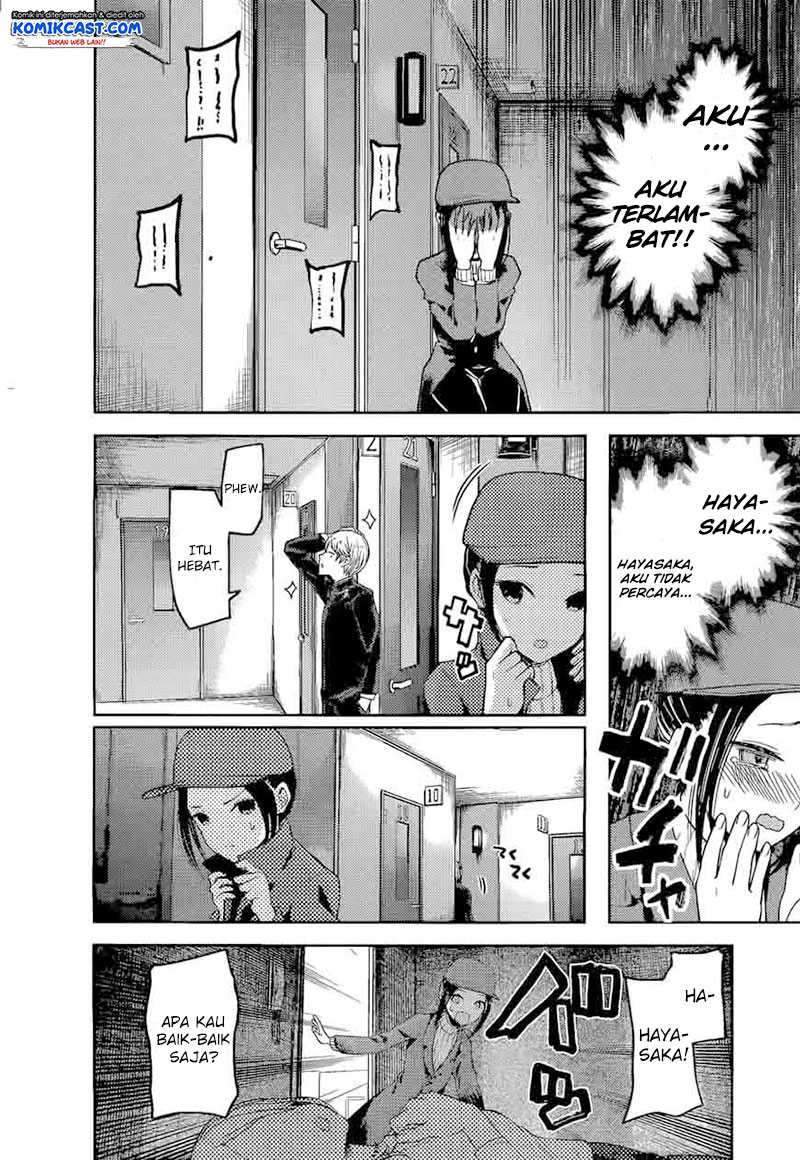 Kaguya-sama wa Kokurasetai: Tensai-tachi no Renai Zunousen Chapter 94 Gambar 13