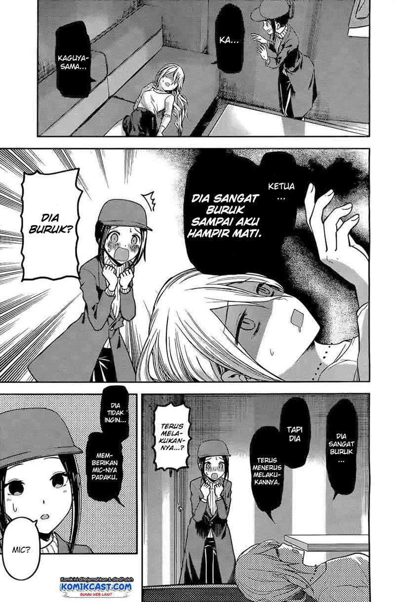 Kaguya-sama wa Kokurasetai: Tensai-tachi no Renai Zunousen Chapter 94 Gambar 14
