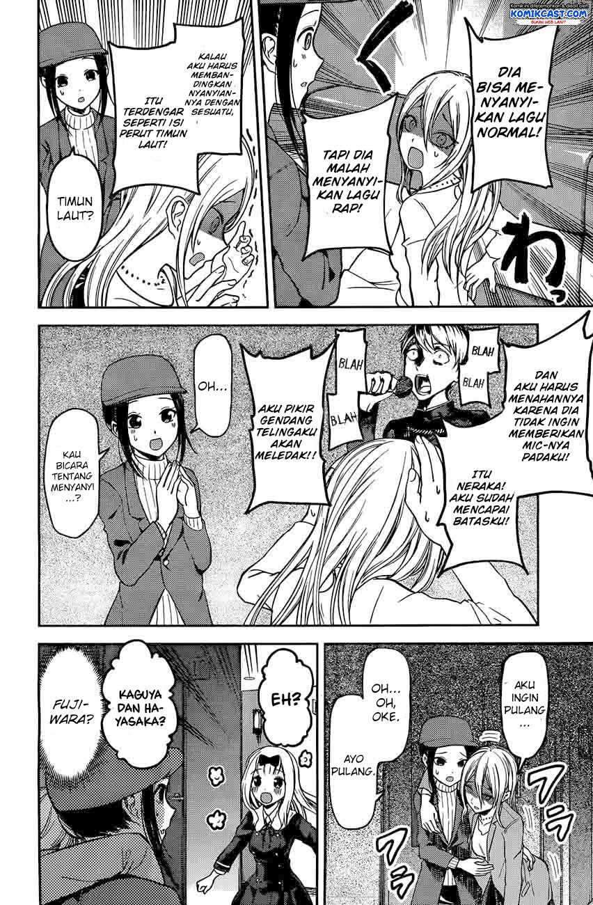Kaguya-sama wa Kokurasetai: Tensai-tachi no Renai Zunousen Chapter 94 Gambar 15