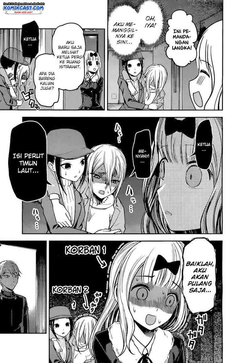 Kaguya-sama wa Kokurasetai: Tensai-tachi no Renai Zunousen Chapter 94 Gambar 16