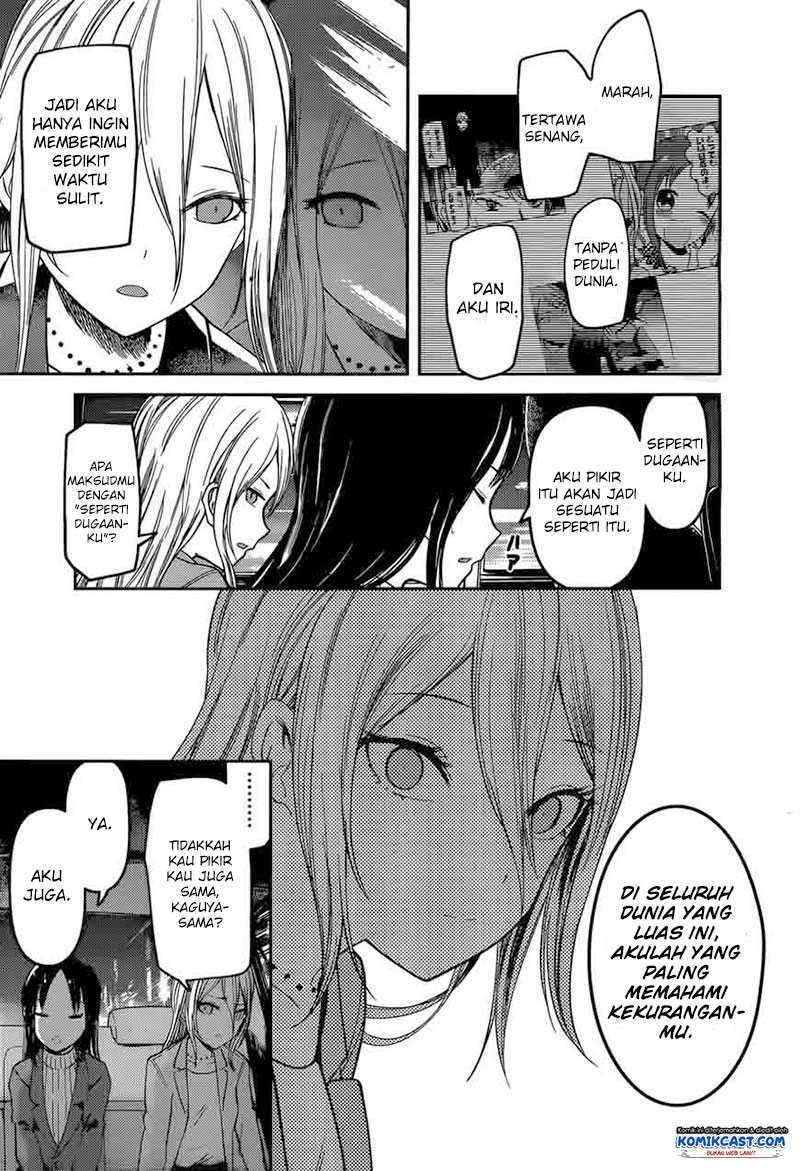 Kaguya-sama wa Kokurasetai: Tensai-tachi no Renai Zunousen Chapter 94 Gambar 18