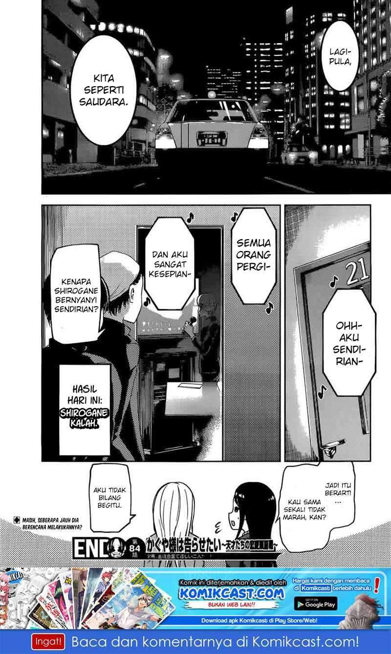 Kaguya-sama wa Kokurasetai: Tensai-tachi no Renai Zunousen Chapter 94 Gambar 19