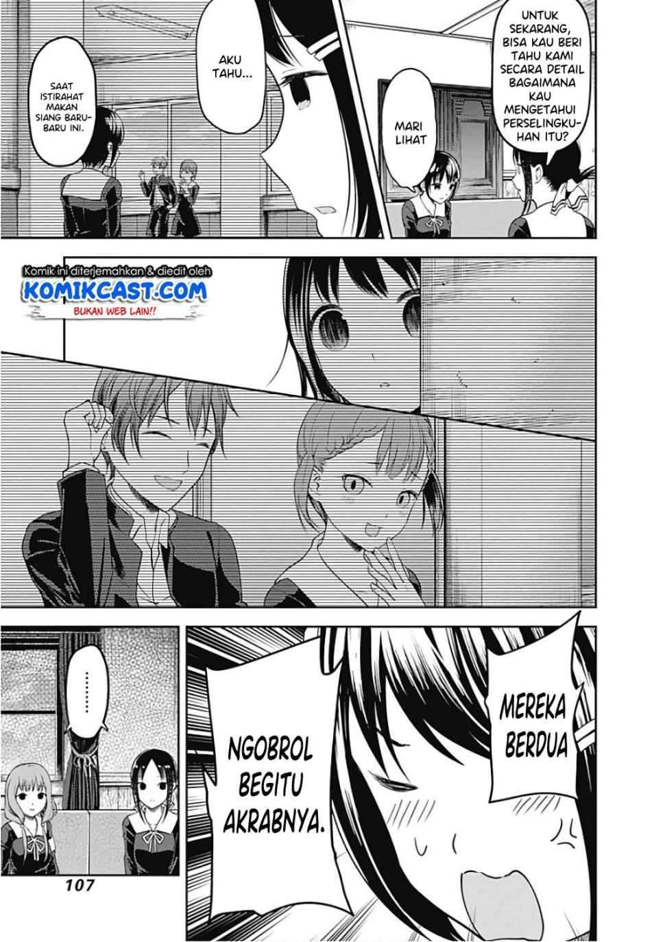 Kaguya-sama wa Kokurasetai: Tensai-tachi no Renai Zunousen Chapter 97 Gambar 4