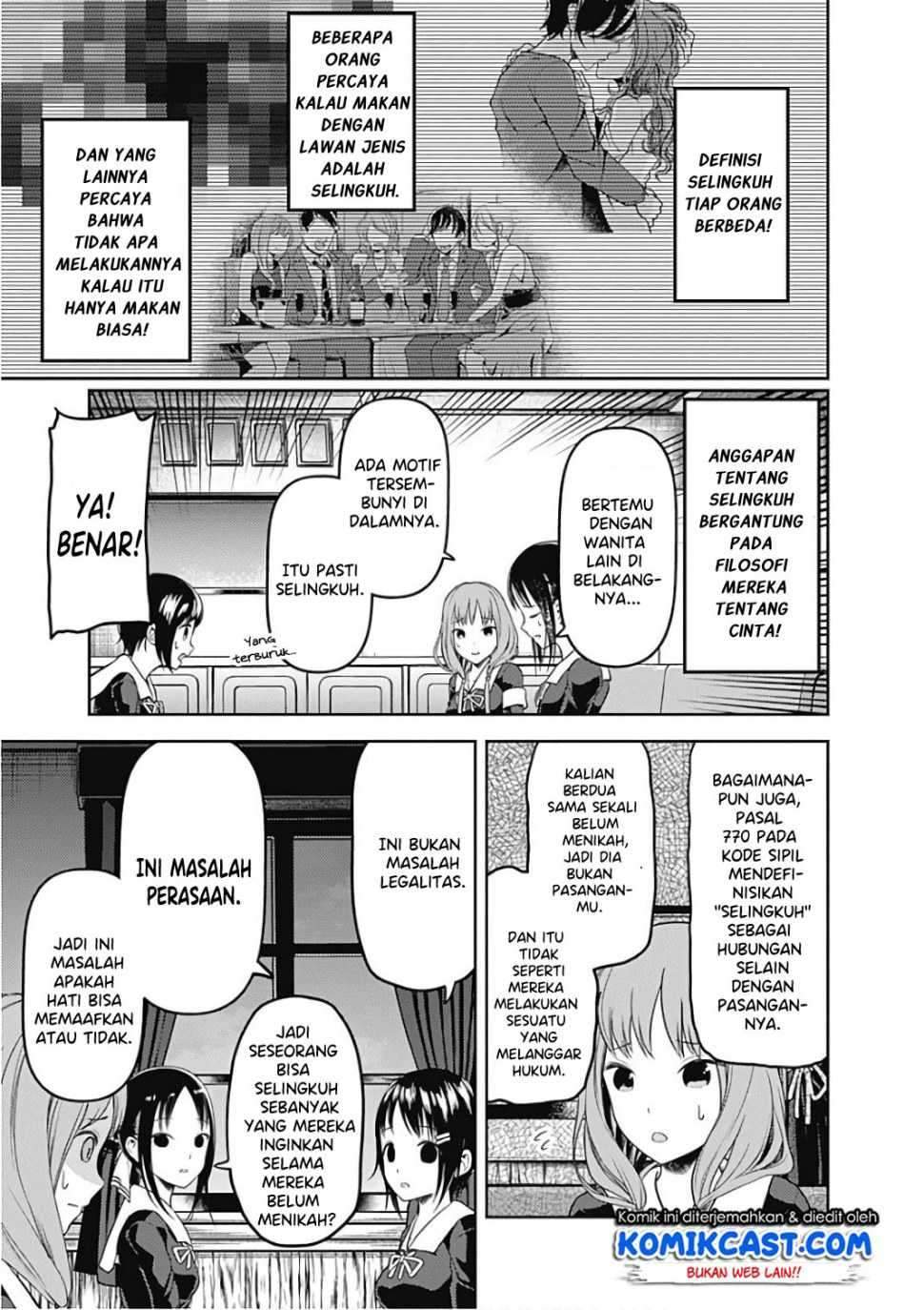Kaguya-sama wa Kokurasetai: Tensai-tachi no Renai Zunousen Chapter 97 Gambar 6