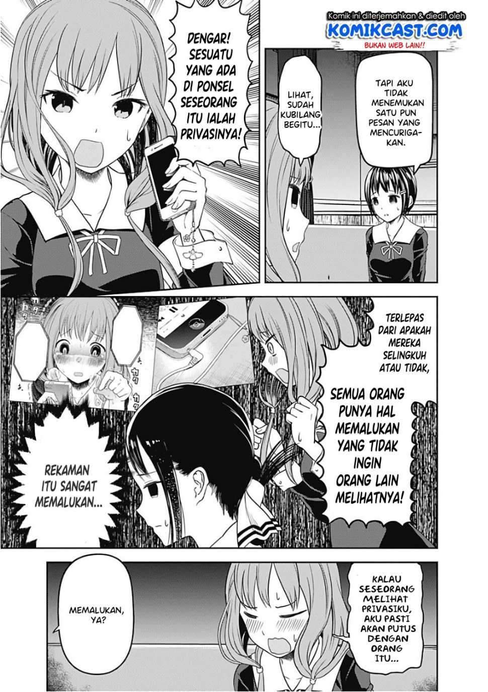 Kaguya-sama wa Kokurasetai: Tensai-tachi no Renai Zunousen Chapter 97 Gambar 8
