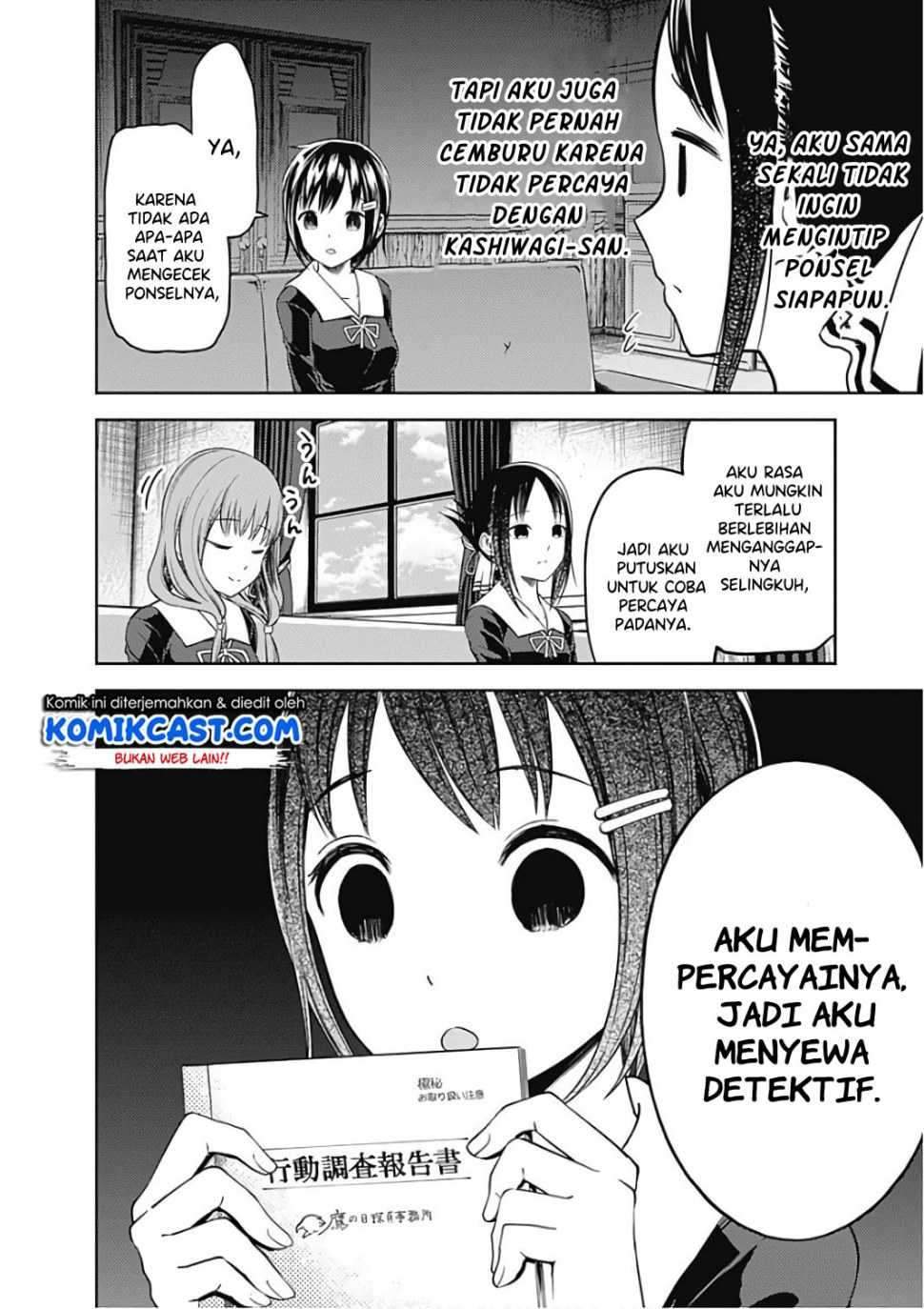Kaguya-sama wa Kokurasetai: Tensai-tachi no Renai Zunousen Chapter 97 Gambar 9