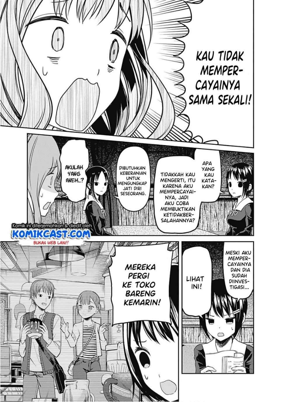 Kaguya-sama wa Kokurasetai: Tensai-tachi no Renai Zunousen Chapter 97 Gambar 10