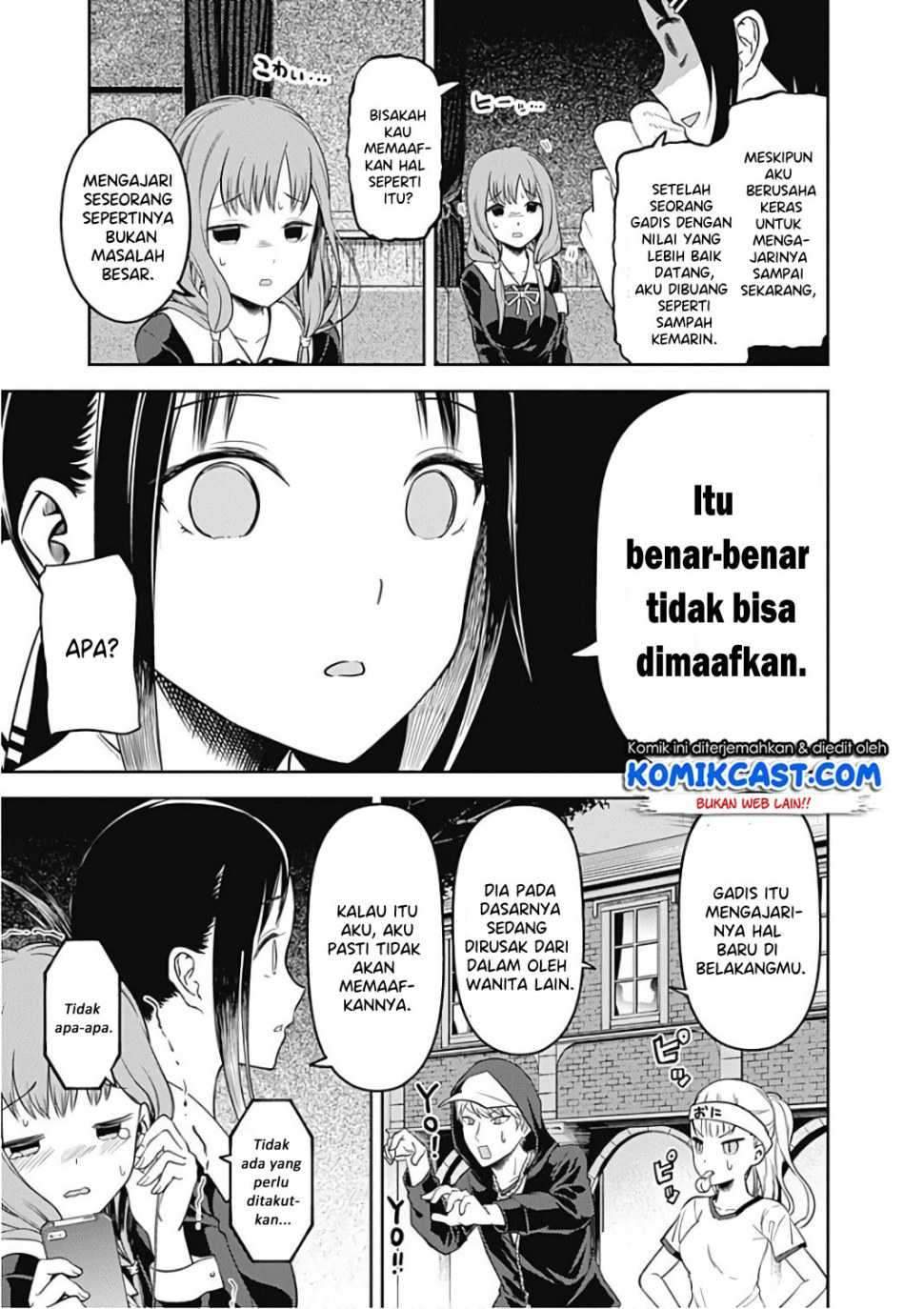 Kaguya-sama wa Kokurasetai: Tensai-tachi no Renai Zunousen Chapter 97 Gambar 14