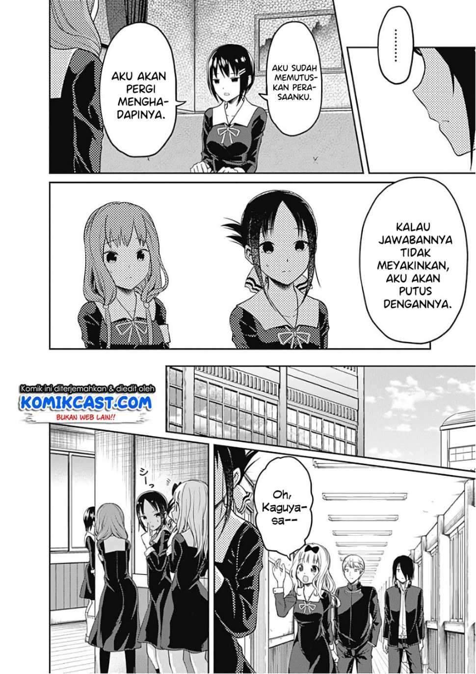 Kaguya-sama wa Kokurasetai: Tensai-tachi no Renai Zunousen Chapter 97 Gambar 15