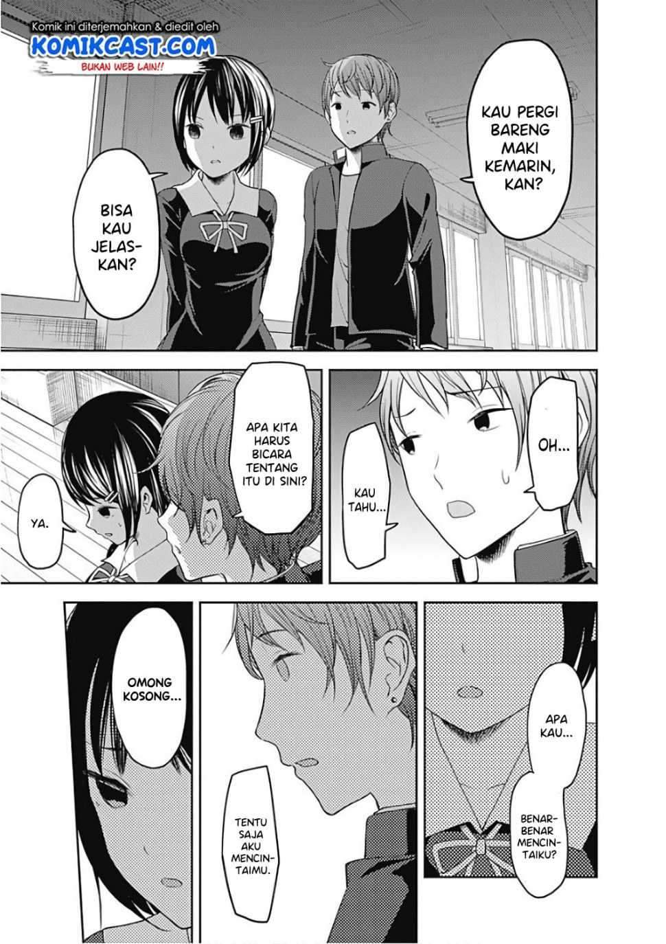 Kaguya-sama wa Kokurasetai: Tensai-tachi no Renai Zunousen Chapter 97 Gambar 16