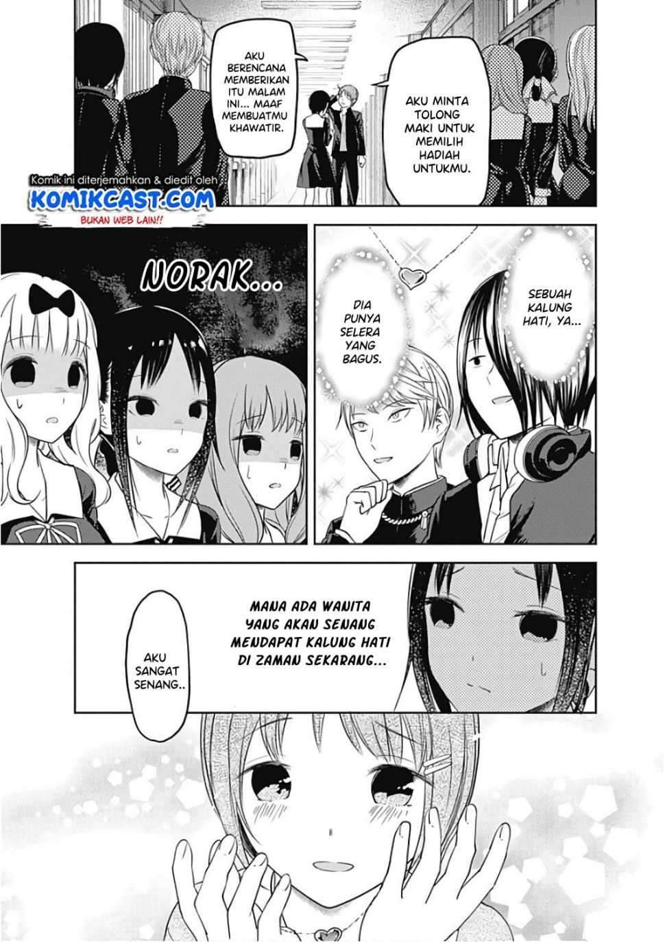 Kaguya-sama wa Kokurasetai: Tensai-tachi no Renai Zunousen Chapter 97 Gambar 18