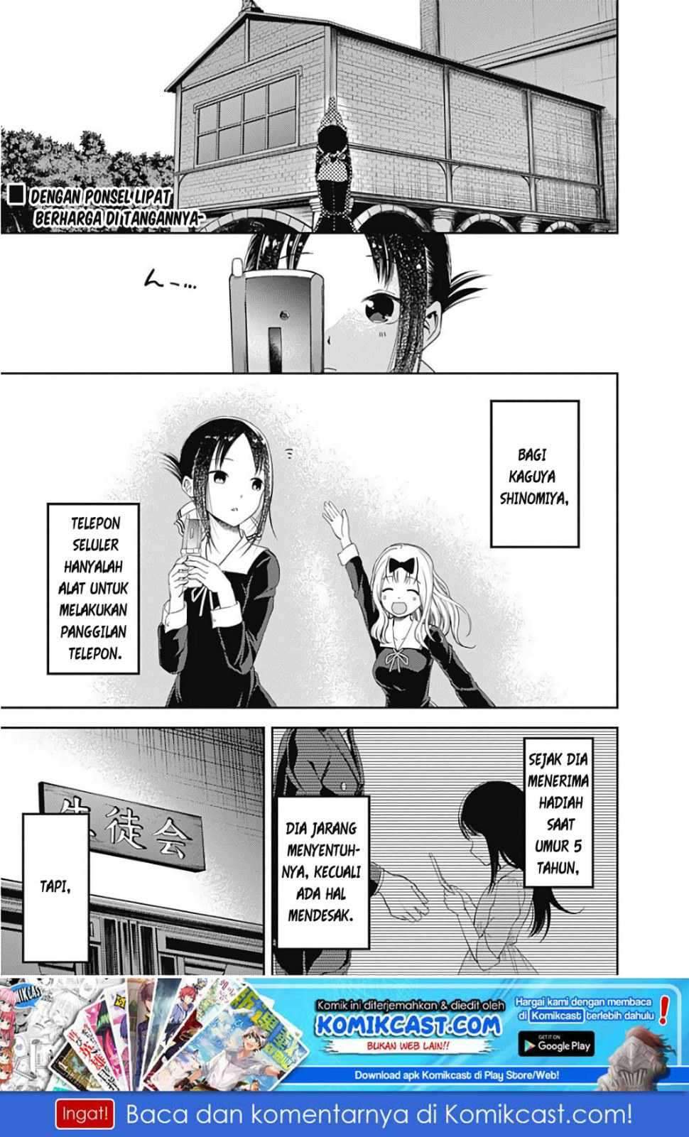 Kaguya-sama wa Kokurasetai: Tensai-tachi no Renai Zunousen Chapter 100 Gambar 3