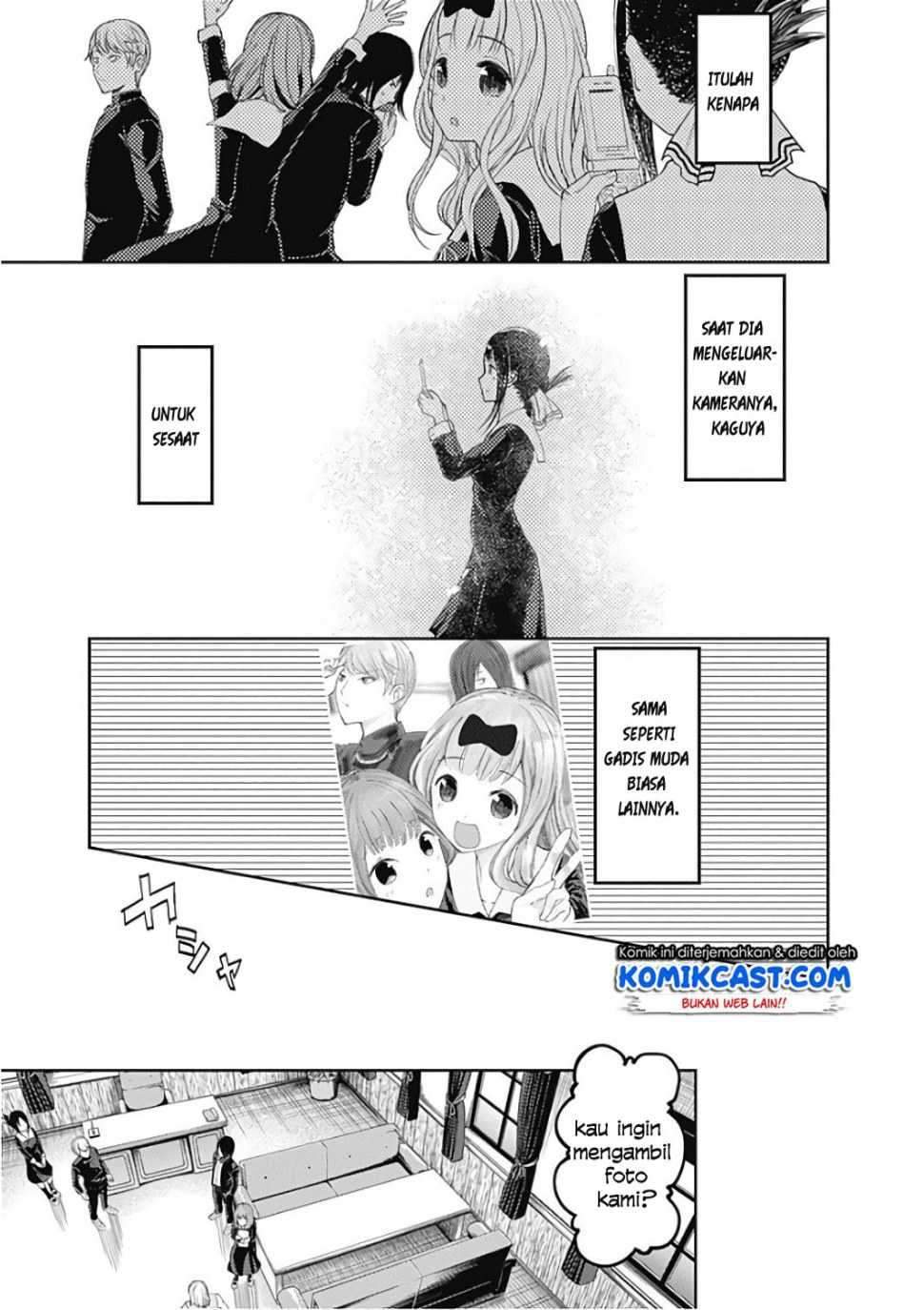 Kaguya-sama wa Kokurasetai: Tensai-tachi no Renai Zunousen Chapter 100 Gambar 5