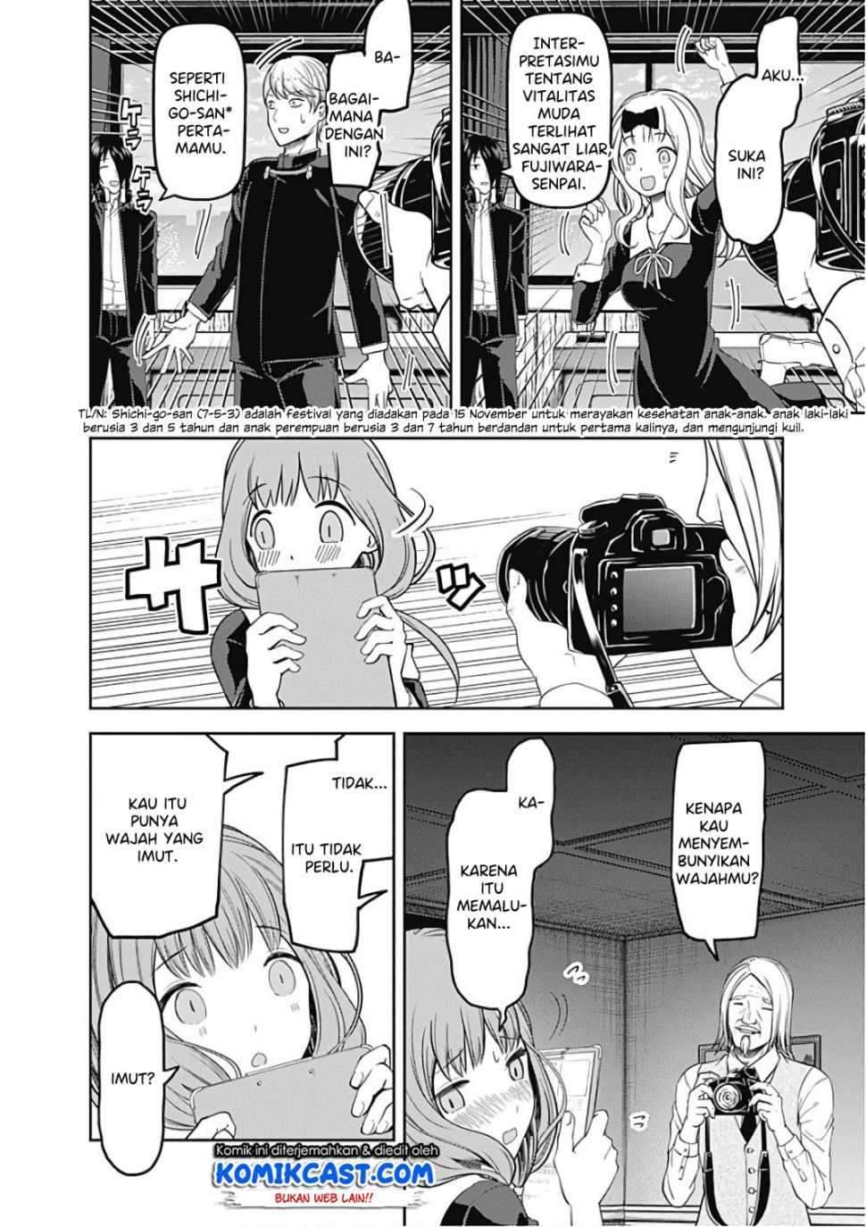 Kaguya-sama wa Kokurasetai: Tensai-tachi no Renai Zunousen Chapter 100 Gambar 8