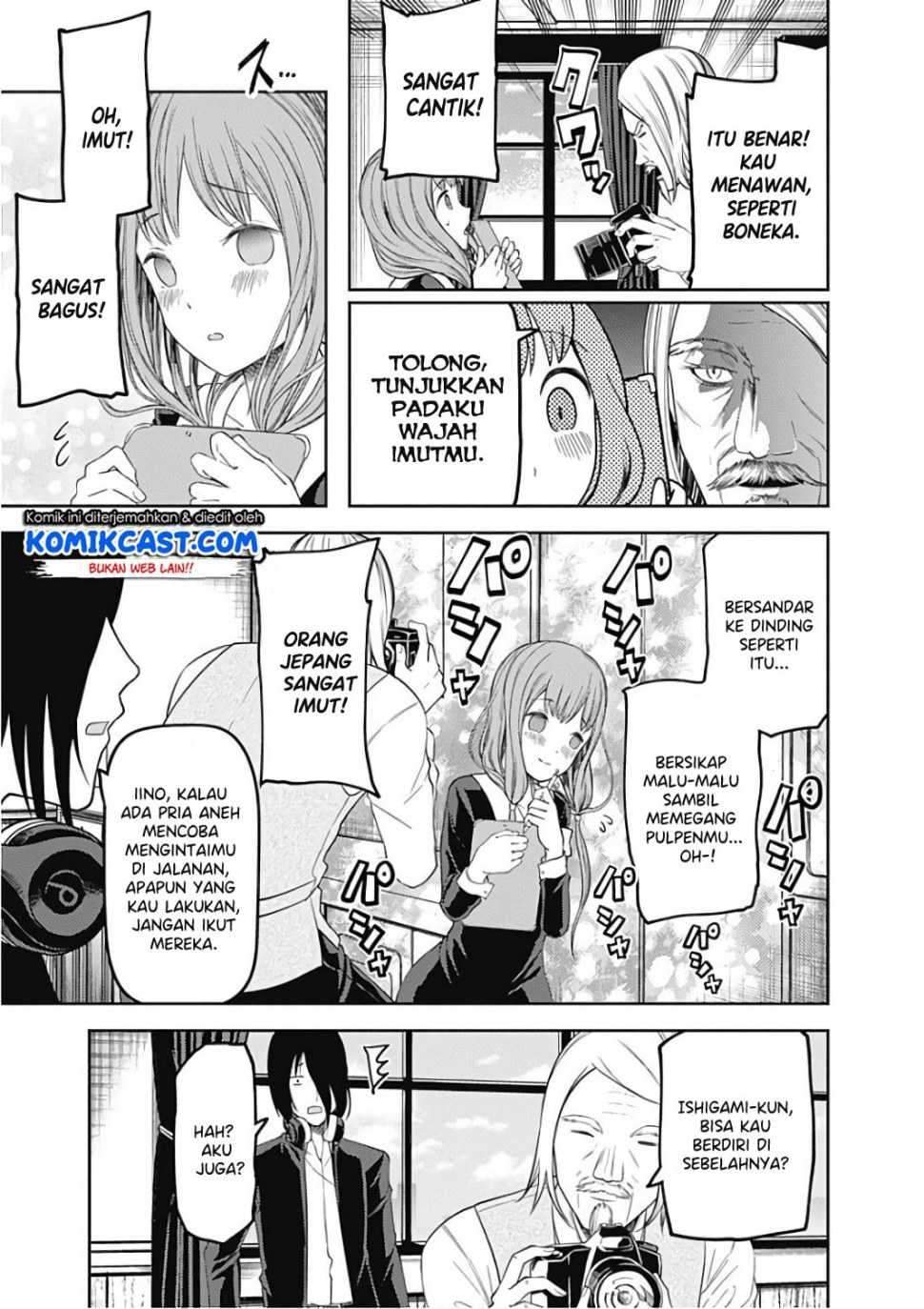 Kaguya-sama wa Kokurasetai: Tensai-tachi no Renai Zunousen Chapter 100 Gambar 9