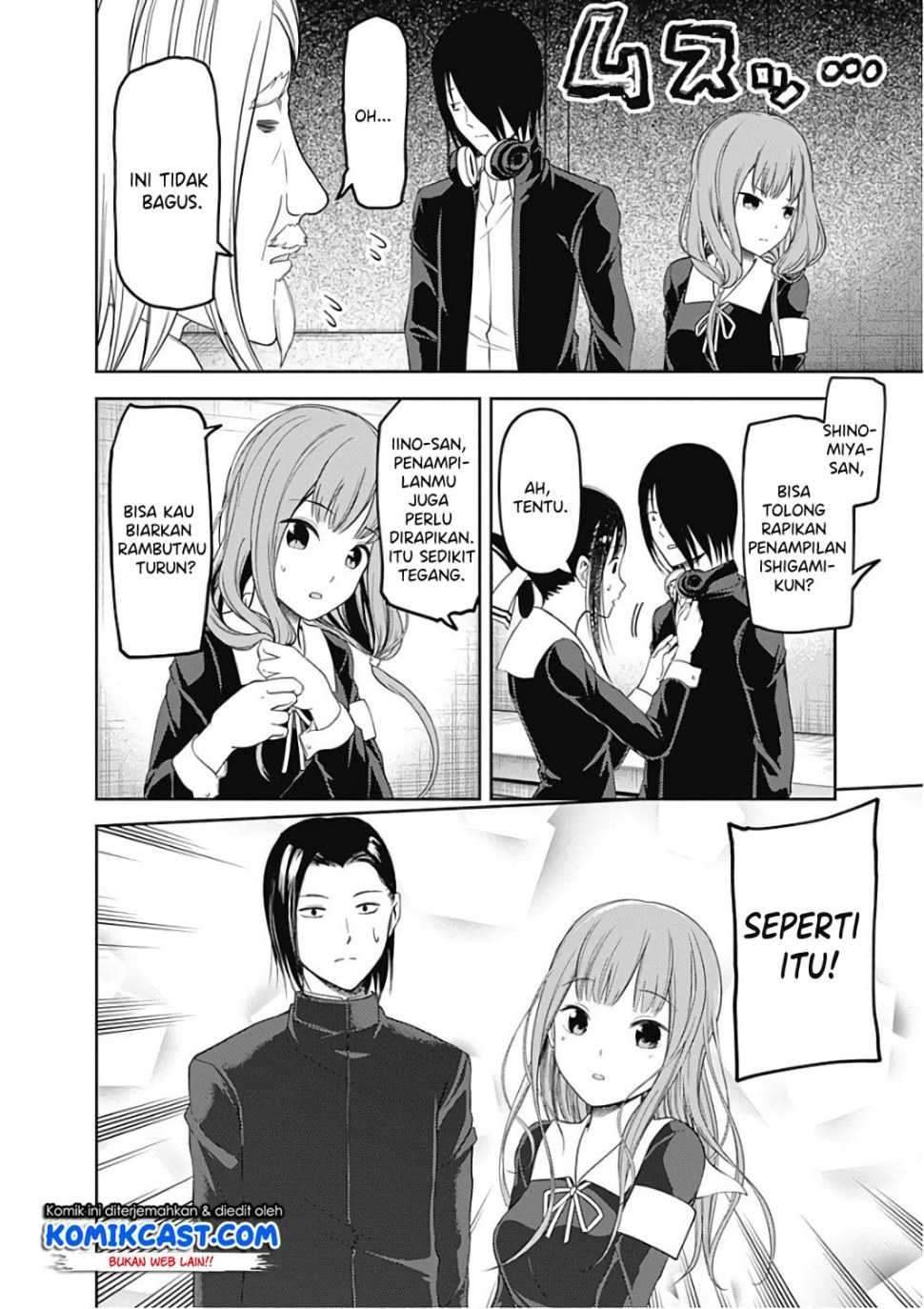 Kaguya-sama wa Kokurasetai: Tensai-tachi no Renai Zunousen Chapter 100 Gambar 10
