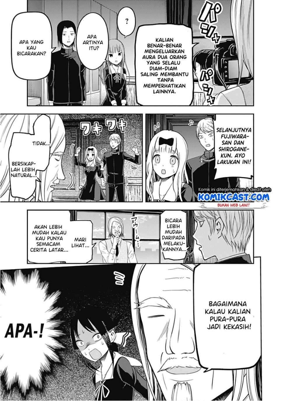 Kaguya-sama wa Kokurasetai: Tensai-tachi no Renai Zunousen Chapter 100 Gambar 11
