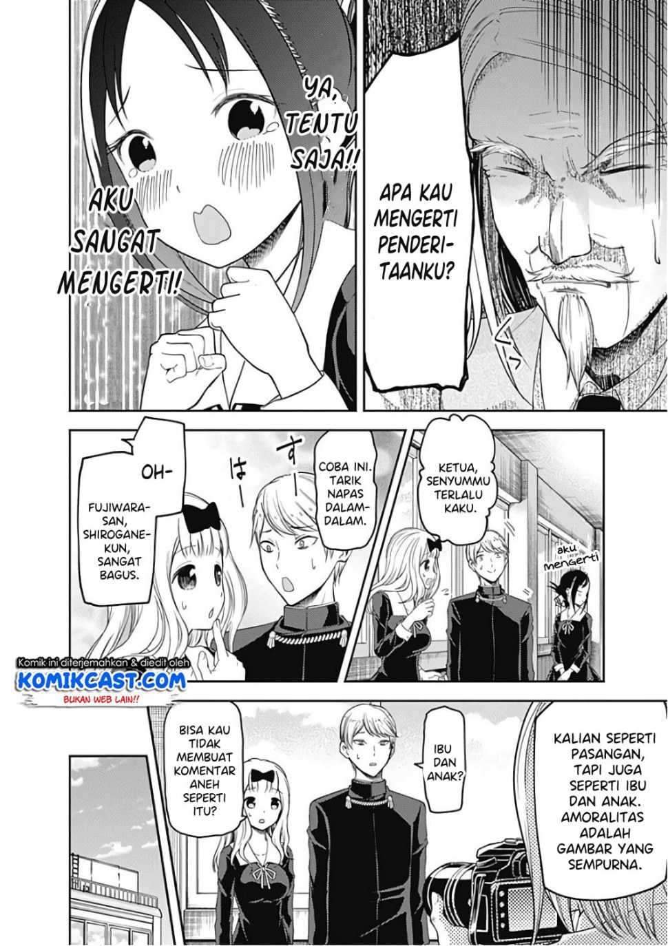 Kaguya-sama wa Kokurasetai: Tensai-tachi no Renai Zunousen Chapter 100 Gambar 14