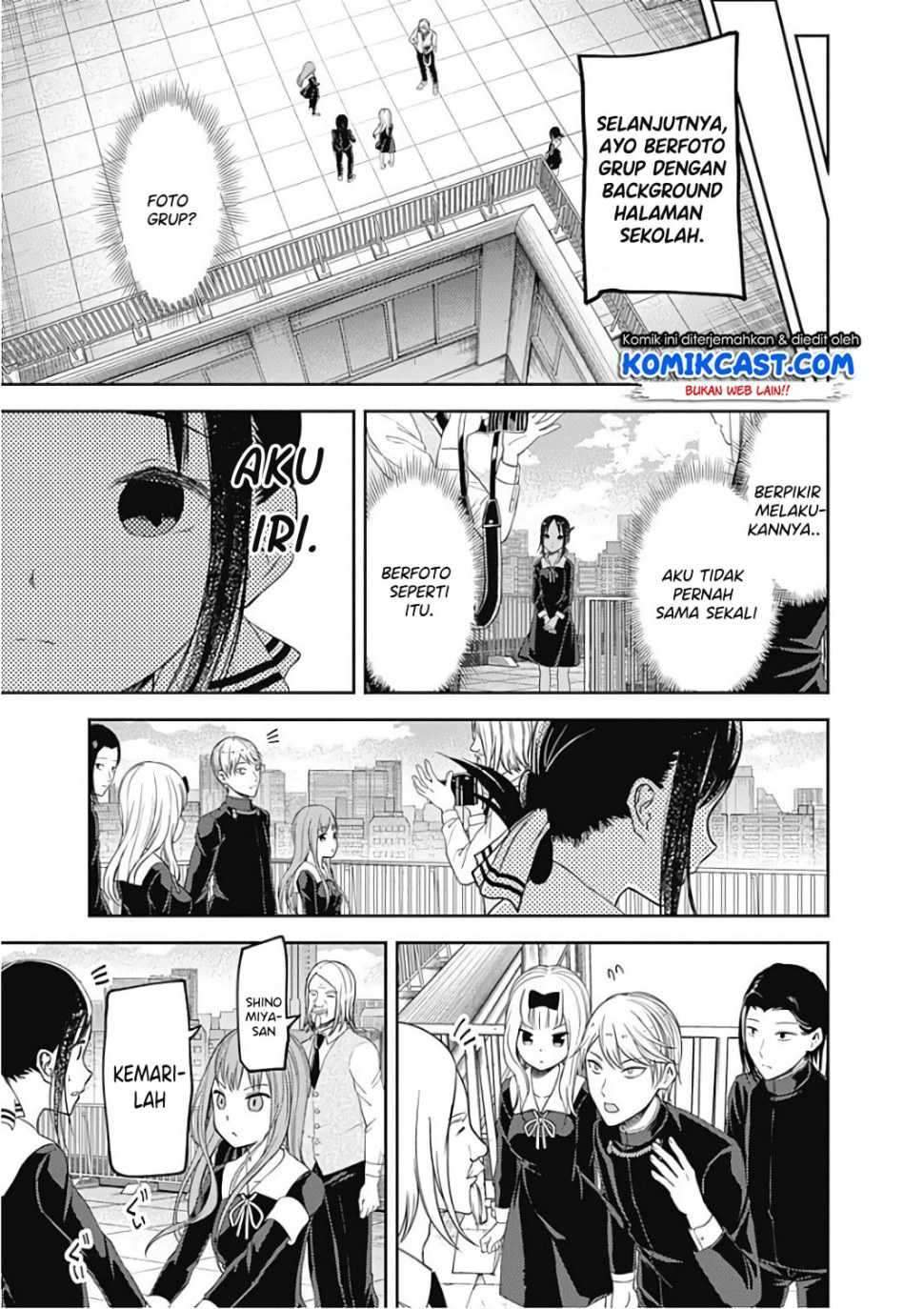 Kaguya-sama wa Kokurasetai: Tensai-tachi no Renai Zunousen Chapter 100 Gambar 15