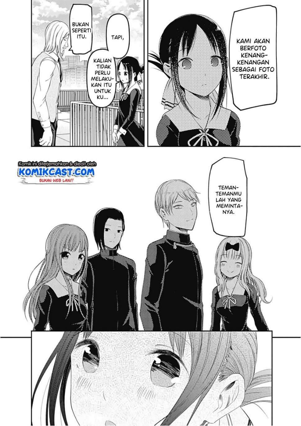 Kaguya-sama wa Kokurasetai: Tensai-tachi no Renai Zunousen Chapter 100 Gambar 16