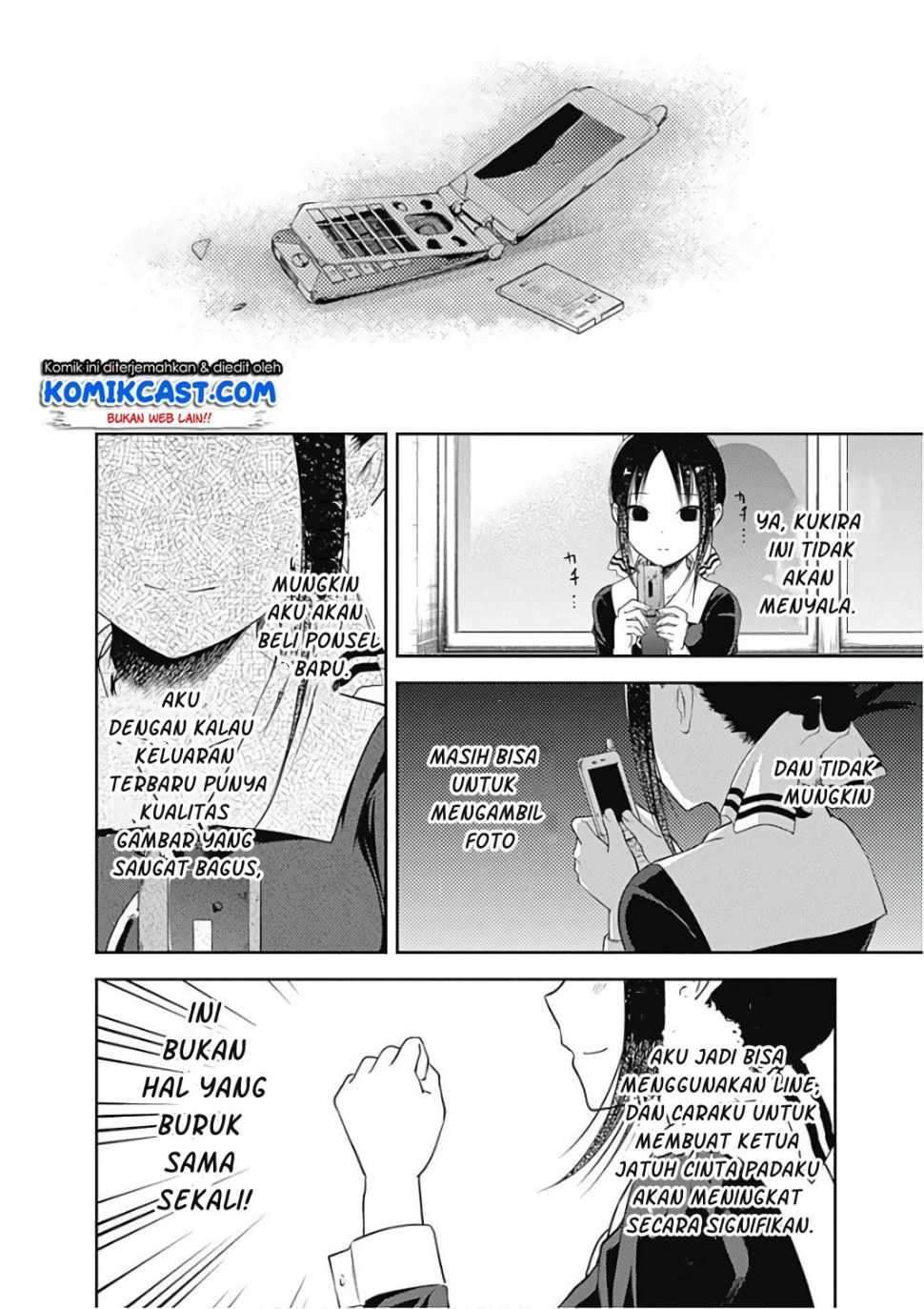 Kaguya-sama wa Kokurasetai: Tensai-tachi no Renai Zunousen Chapter 100 Gambar 18