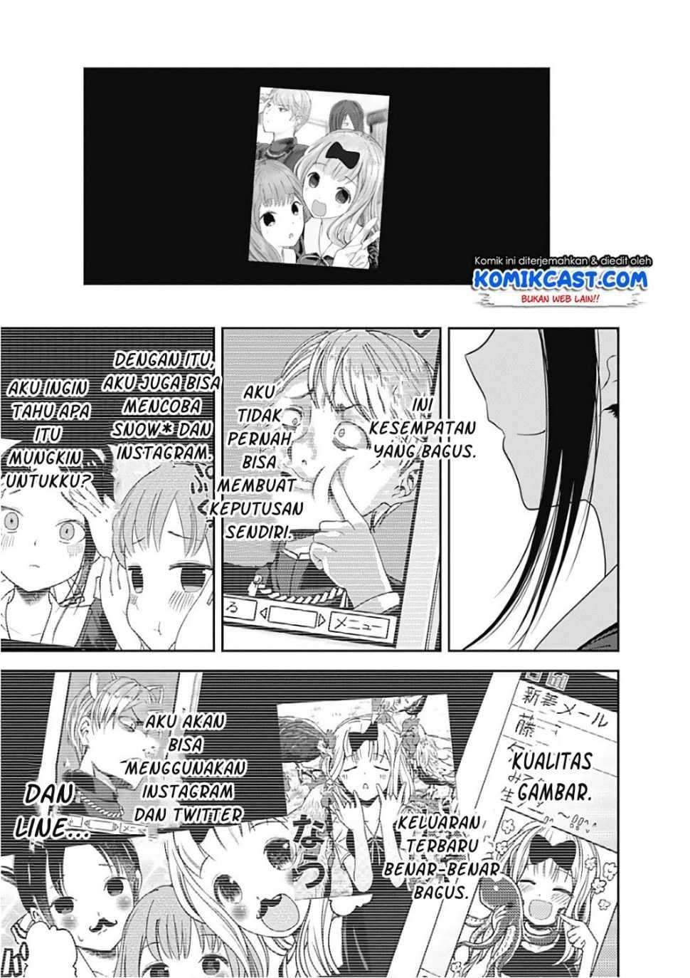 Kaguya-sama wa Kokurasetai: Tensai-tachi no Renai Zunousen Chapter 100 Gambar 19