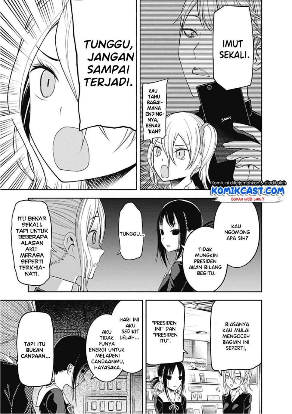 Kaguya-sama wa Kokurasetai: Tensai-tachi no Renai Zunousen Chapter 101 Gambar 4