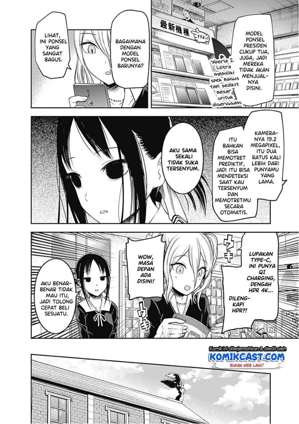 Kaguya-sama wa Kokurasetai: Tensai-tachi no Renai Zunousen Chapter 101 Gambar 5