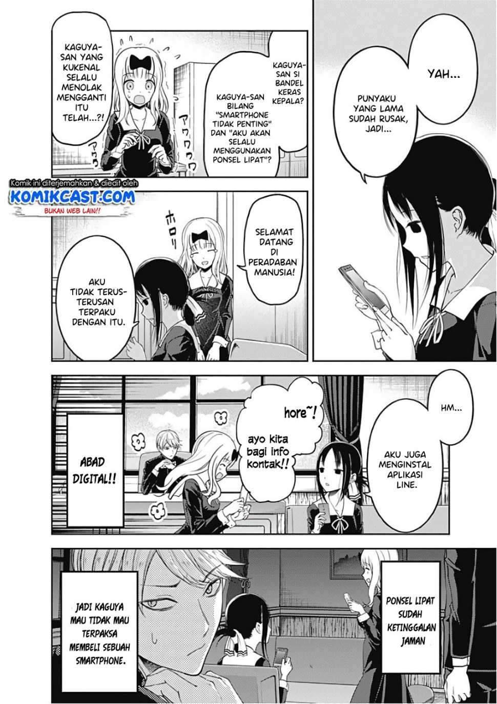 Kaguya-sama wa Kokurasetai: Tensai-tachi no Renai Zunousen Chapter 101 Gambar 7