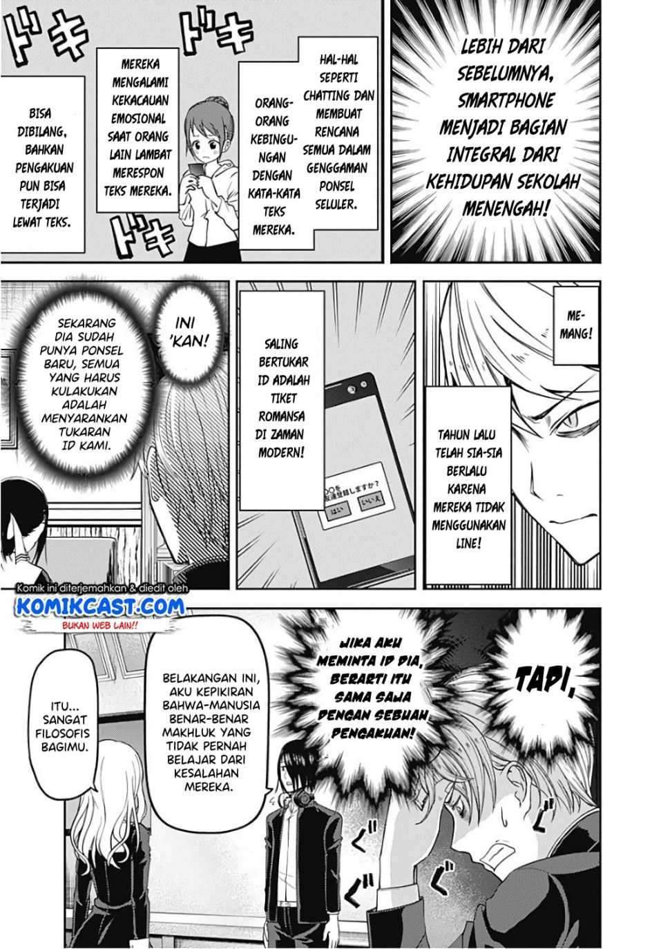 Kaguya-sama wa Kokurasetai: Tensai-tachi no Renai Zunousen Chapter 101 Gambar 8