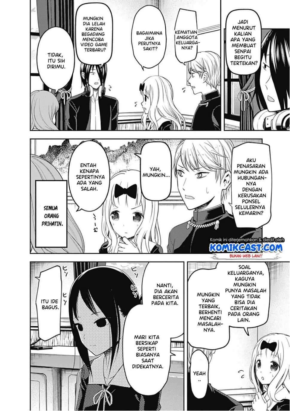Kaguya-sama wa Kokurasetai: Tensai-tachi no Renai Zunousen Chapter 101 Gambar 11