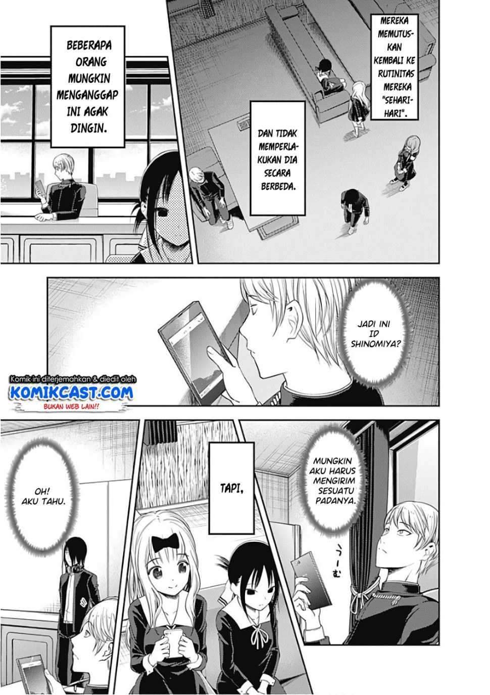 Kaguya-sama wa Kokurasetai: Tensai-tachi no Renai Zunousen Chapter 101 Gambar 12