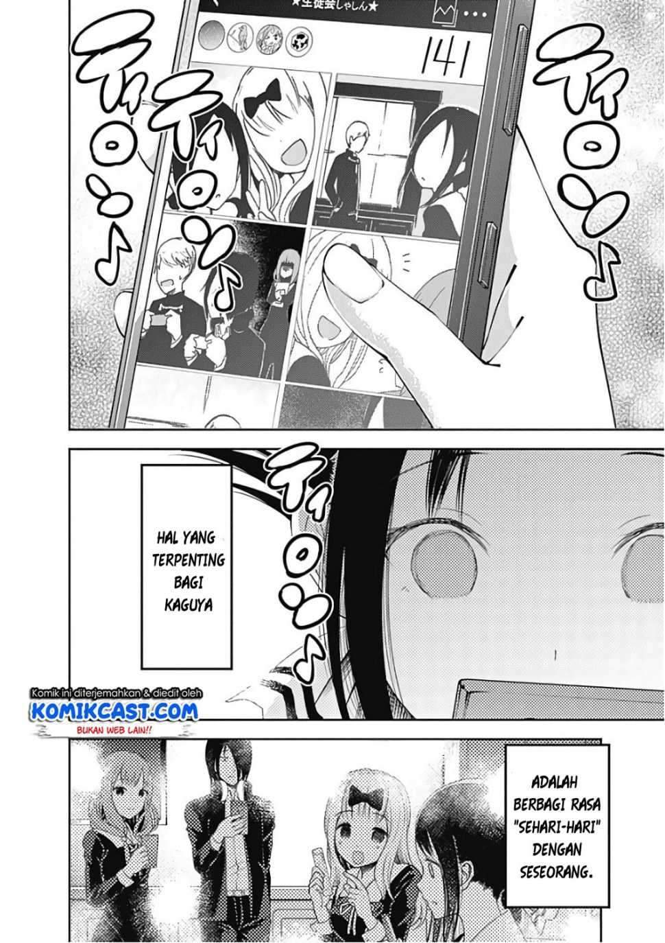 Kaguya-sama wa Kokurasetai: Tensai-tachi no Renai Zunousen Chapter 101 Gambar 15