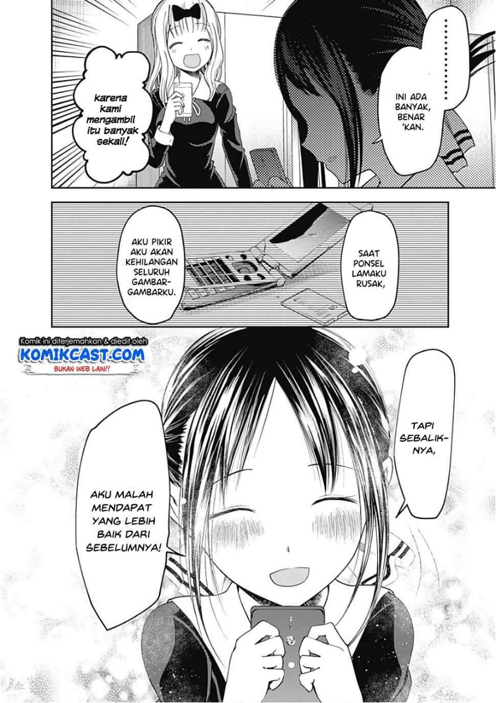 Kaguya-sama wa Kokurasetai: Tensai-tachi no Renai Zunousen Chapter 101 Gambar 17